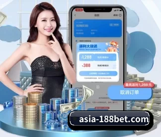 ag百家乐 APP（bet188）